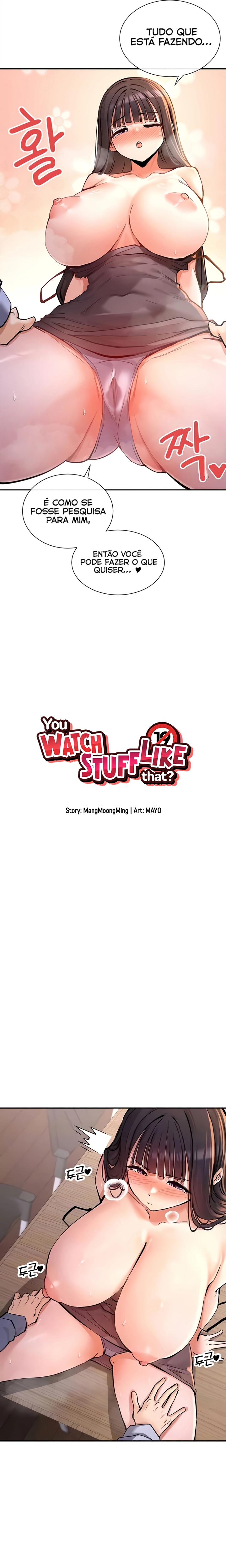 You Watch Stuff Like That? Capítulo 14 Página 3