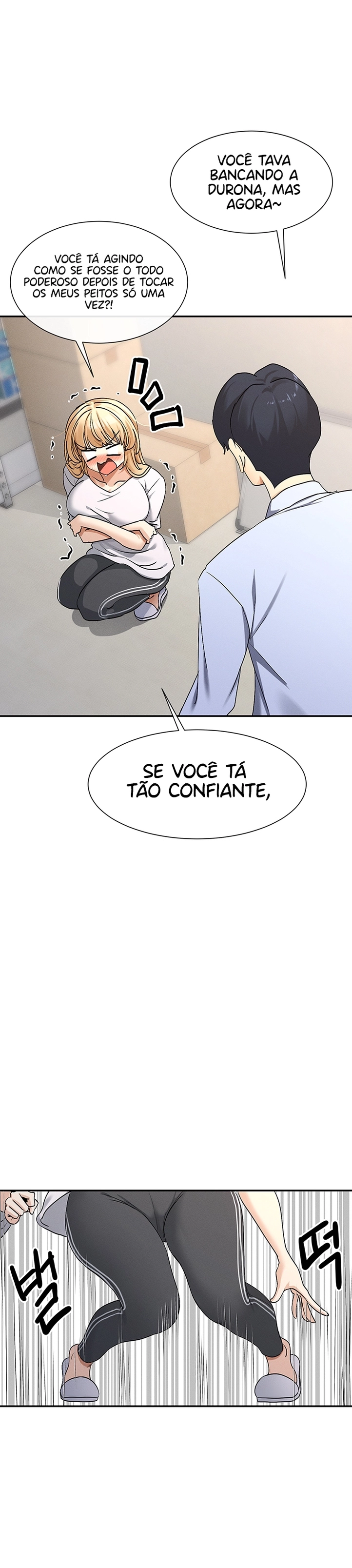 You Watch Stuff Like That? Capítulo 2 Página 24