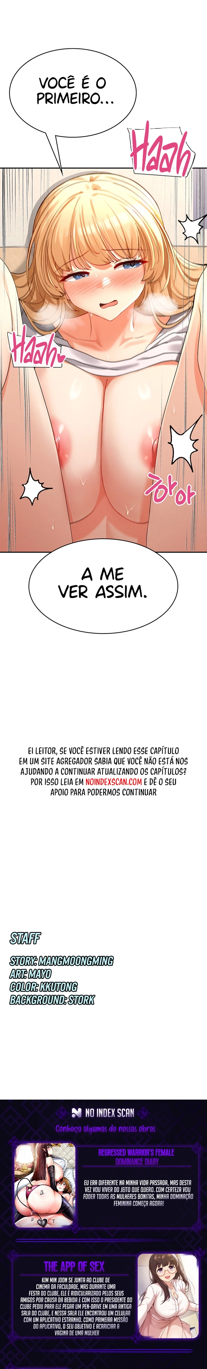 You Watch Stuff Like That? Capítulo 3 Página 22