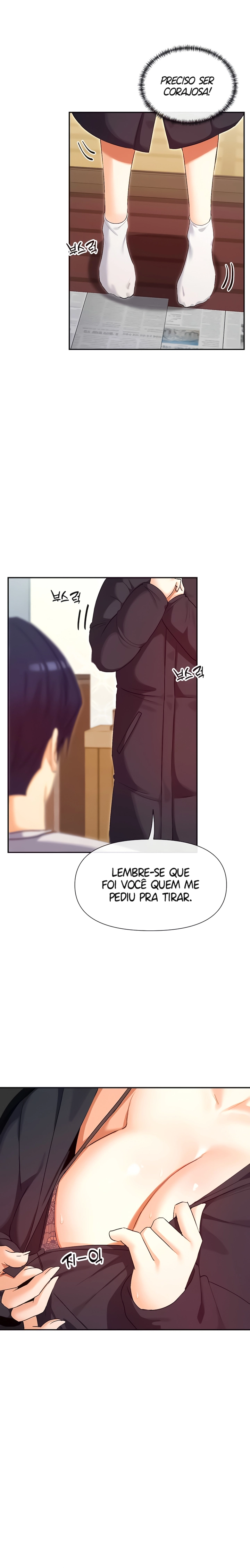 You Watch Stuff Like That? Capítulo 32 Página 22