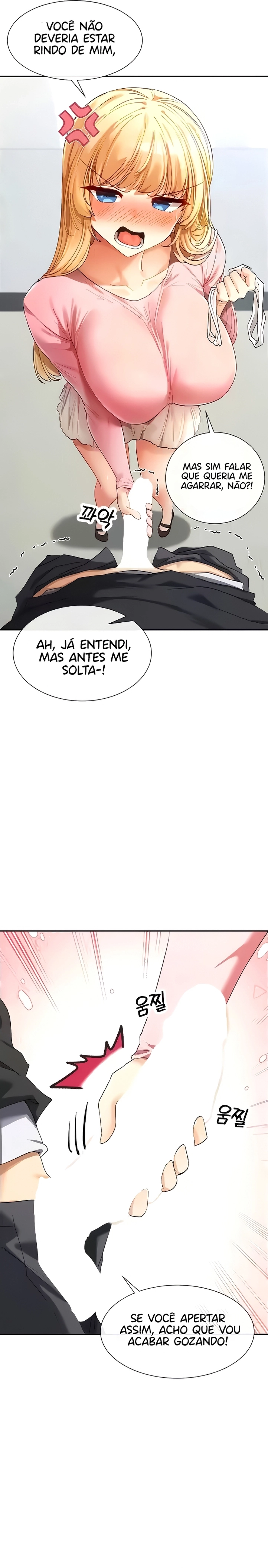 You Watch Stuff Like That? Capítulo 6 Página 17