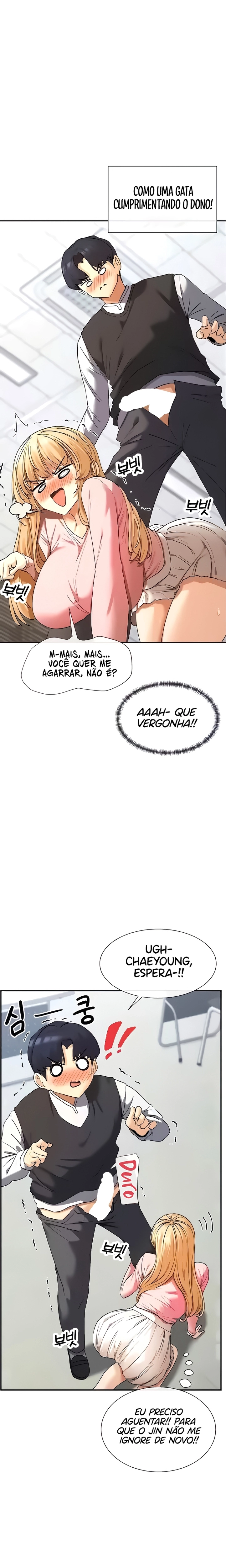 You Watch Stuff Like That? Capítulo 6 Página 31