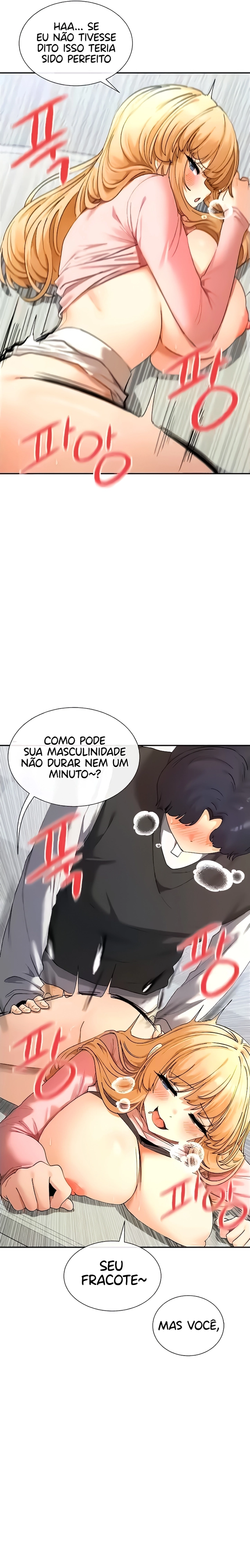 You Watch Stuff Like That? Capítulo 7 Página 20