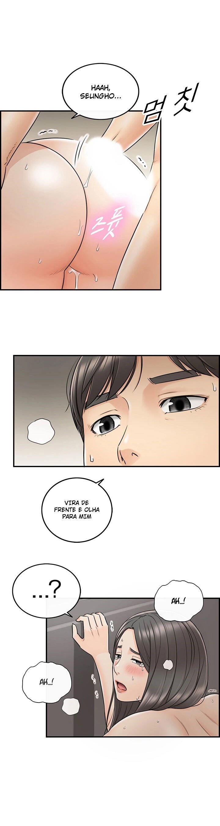 Young Boss Capítulo 22 Página 2
