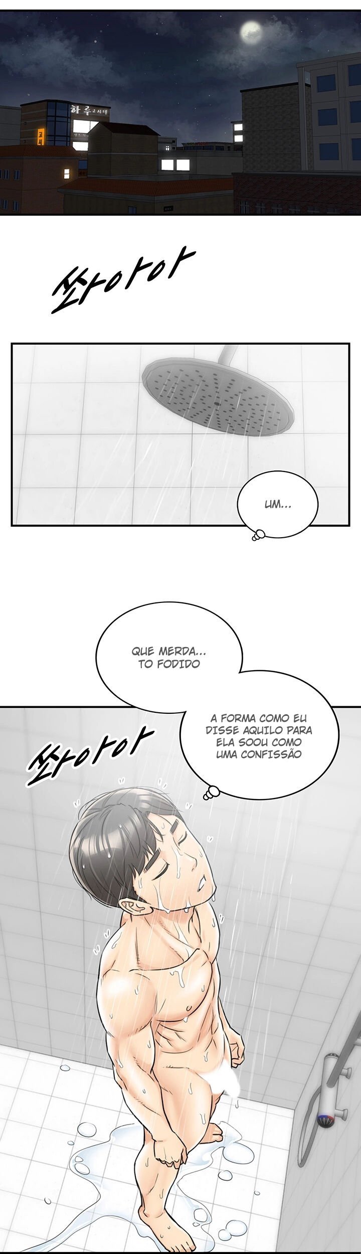 Young Boss Capítulo 24 Página 26