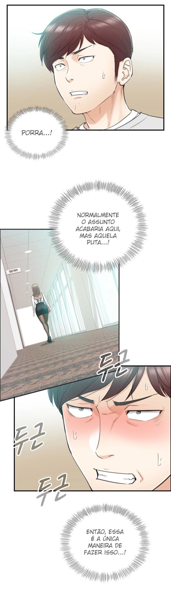 Young Boss Capítulo 36 Página 12