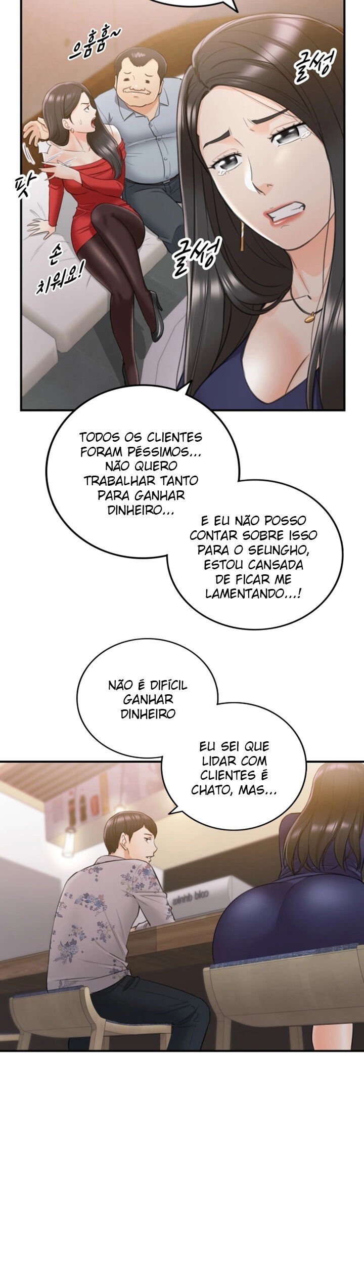 Young Boss Capítulo 39 Página 19