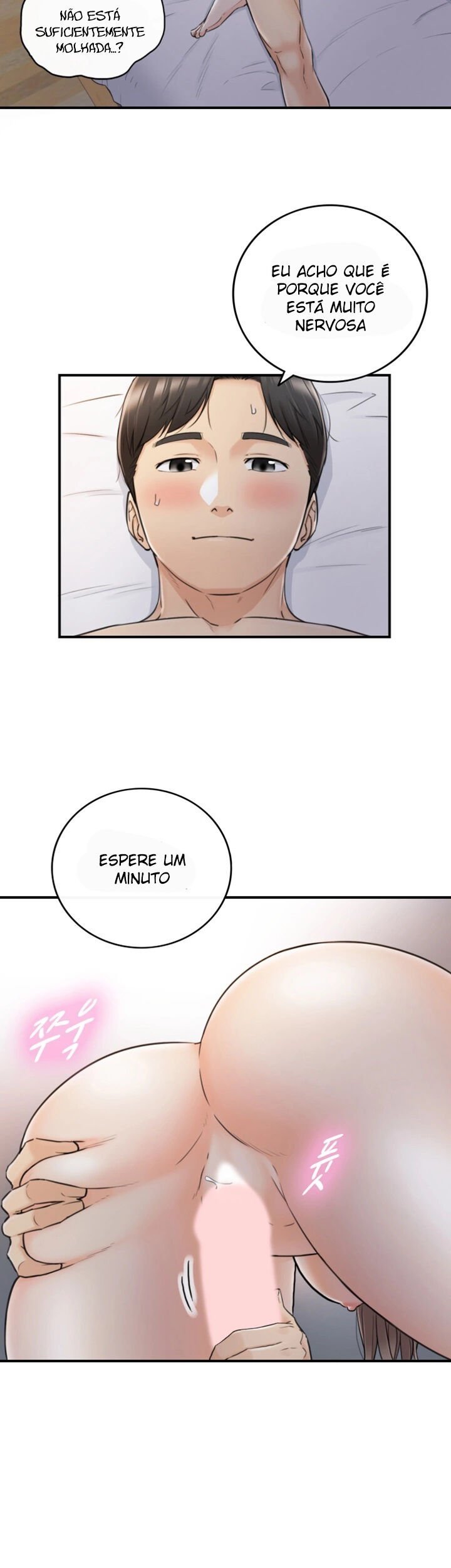 Young Boss Capítulo 41 Página 7