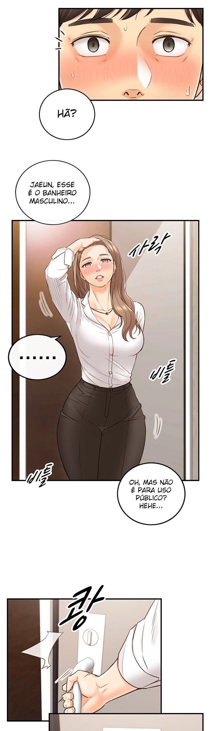 Young Boss Capítulo 55 Página 33