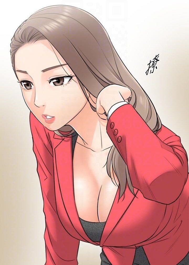 Young Boss Capítulo 76 Página 1