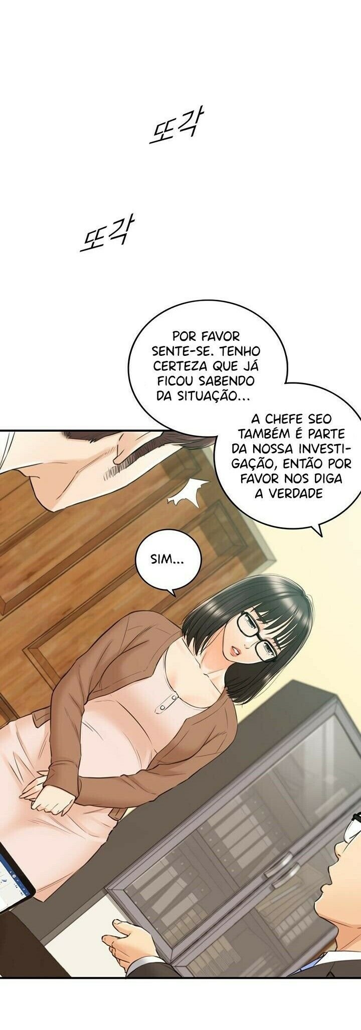 Young Boss Capítulo 81 Página 17