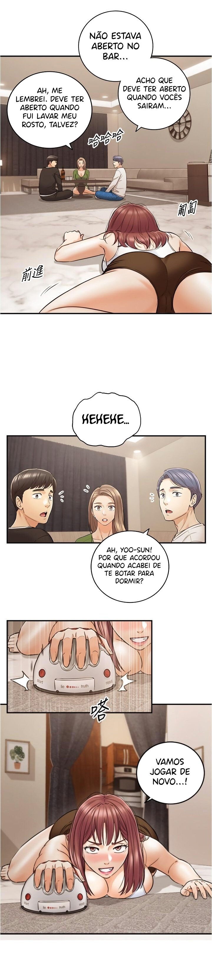Young Boss Capítulo 85 Página 16