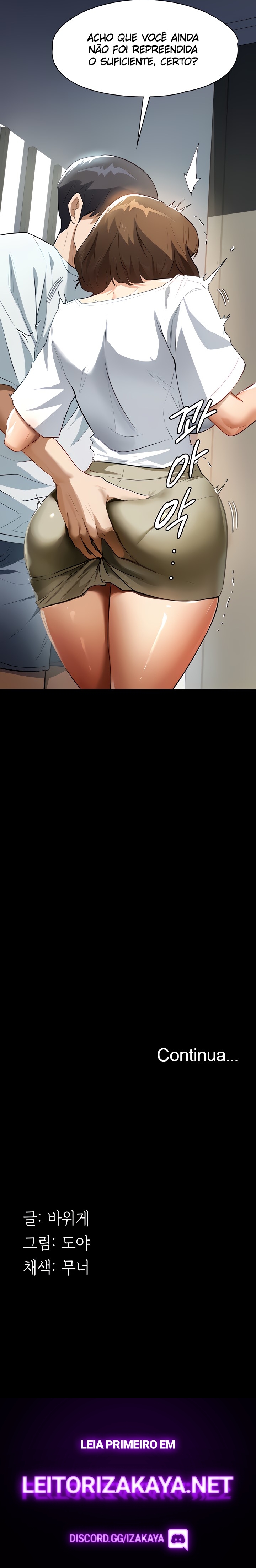 Young Maid Sisters Capítulo 13 Página 21