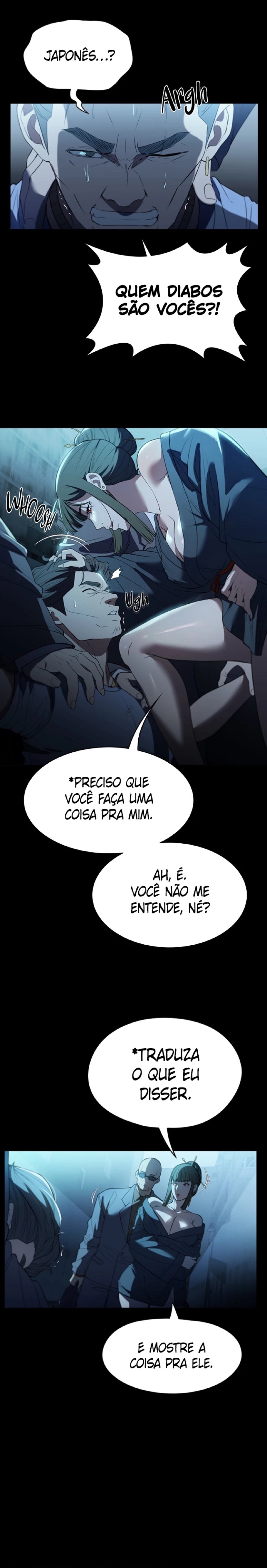 Young Maid Sisters Capítulo 49 Página 1