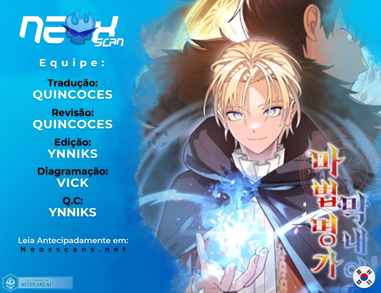 Youngest Scion of the Mages Capítulo 21 Página 1