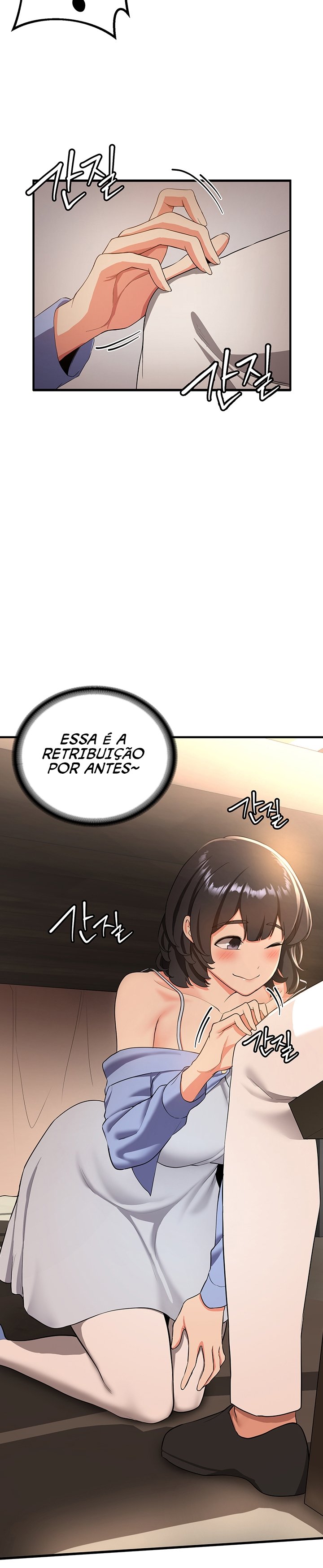 Your girlfriend was amazing Capítulo 11 Página 21