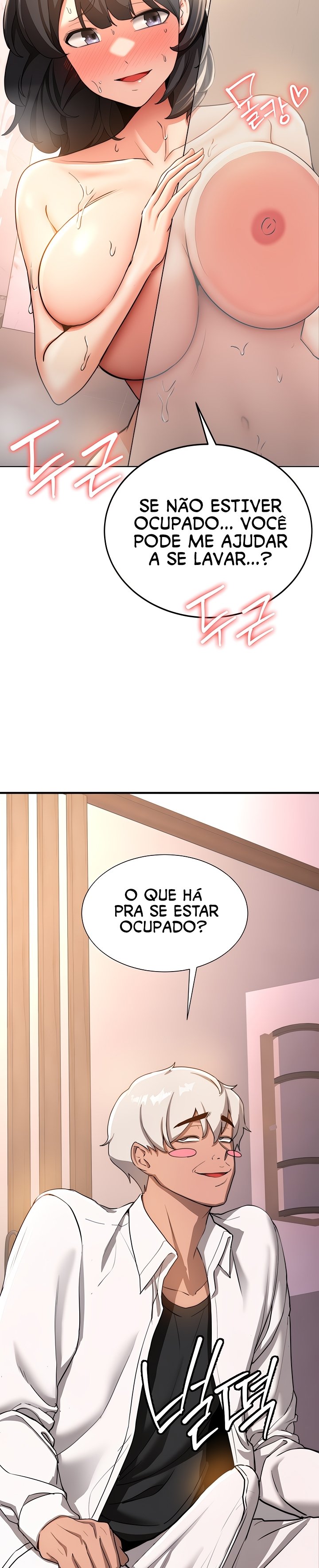 Your girlfriend was amazing Capítulo 13 Página 4