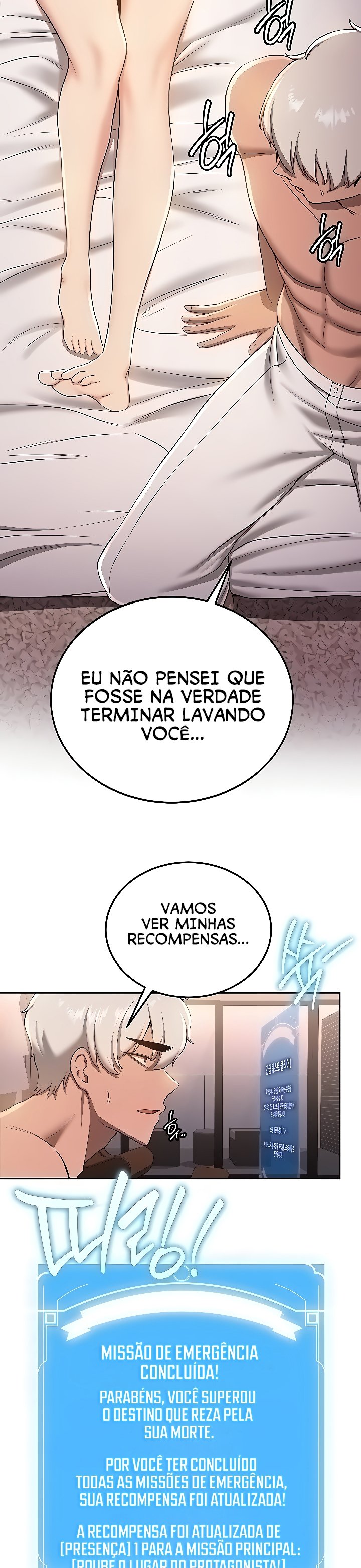 Your girlfriend was amazing Capítulo 15 Página 7