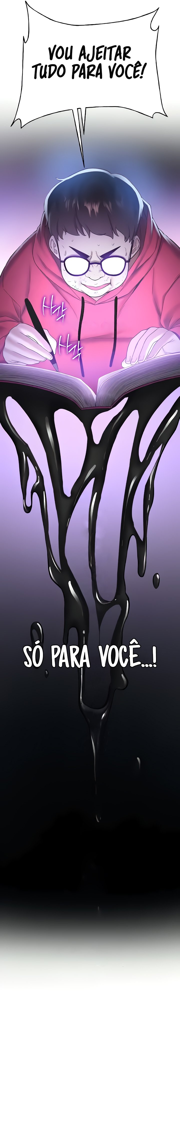 Your girlfriend was amazing Capítulo 27 Página 11