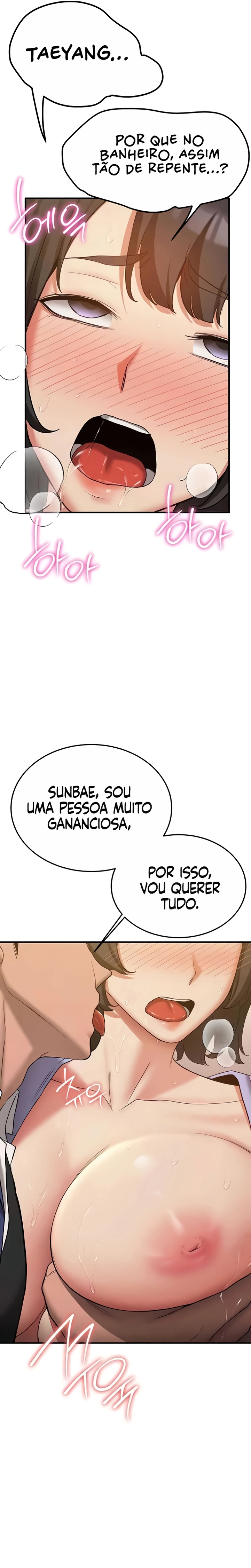 Your girlfriend was amazing Capítulo 50 Página 20