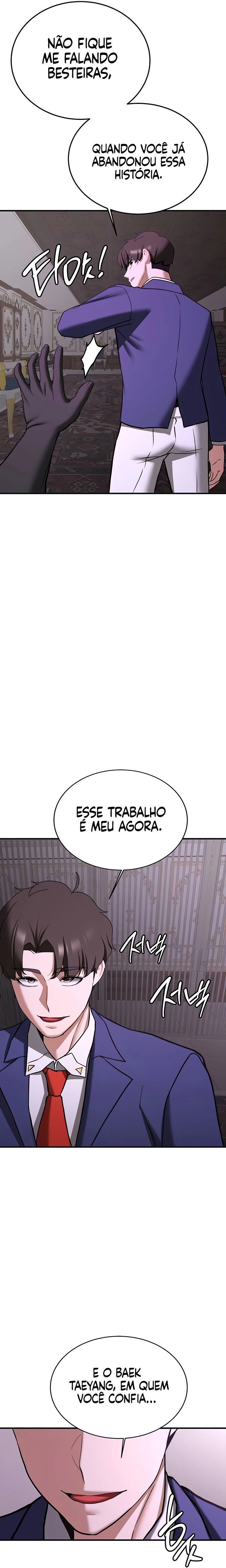 Your girlfriend was amazing Capítulo 73 Página 14