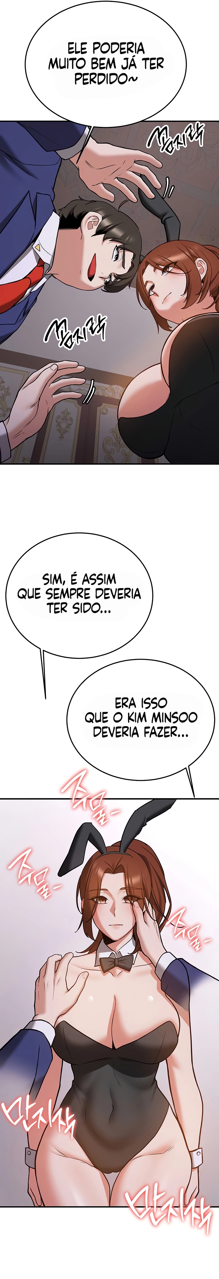 Your girlfriend was amazing Capítulo 73 Página 18