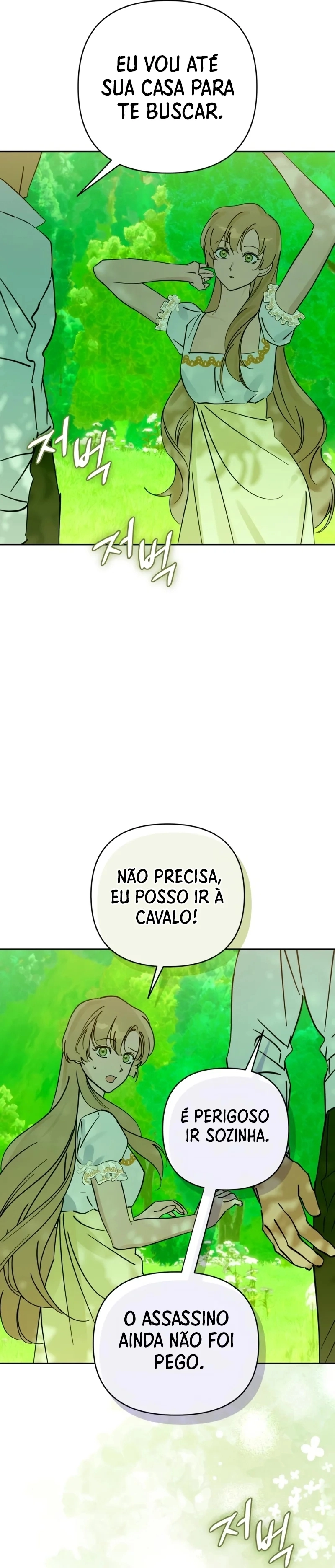 Your Ryan Capítulo 12 Página 5