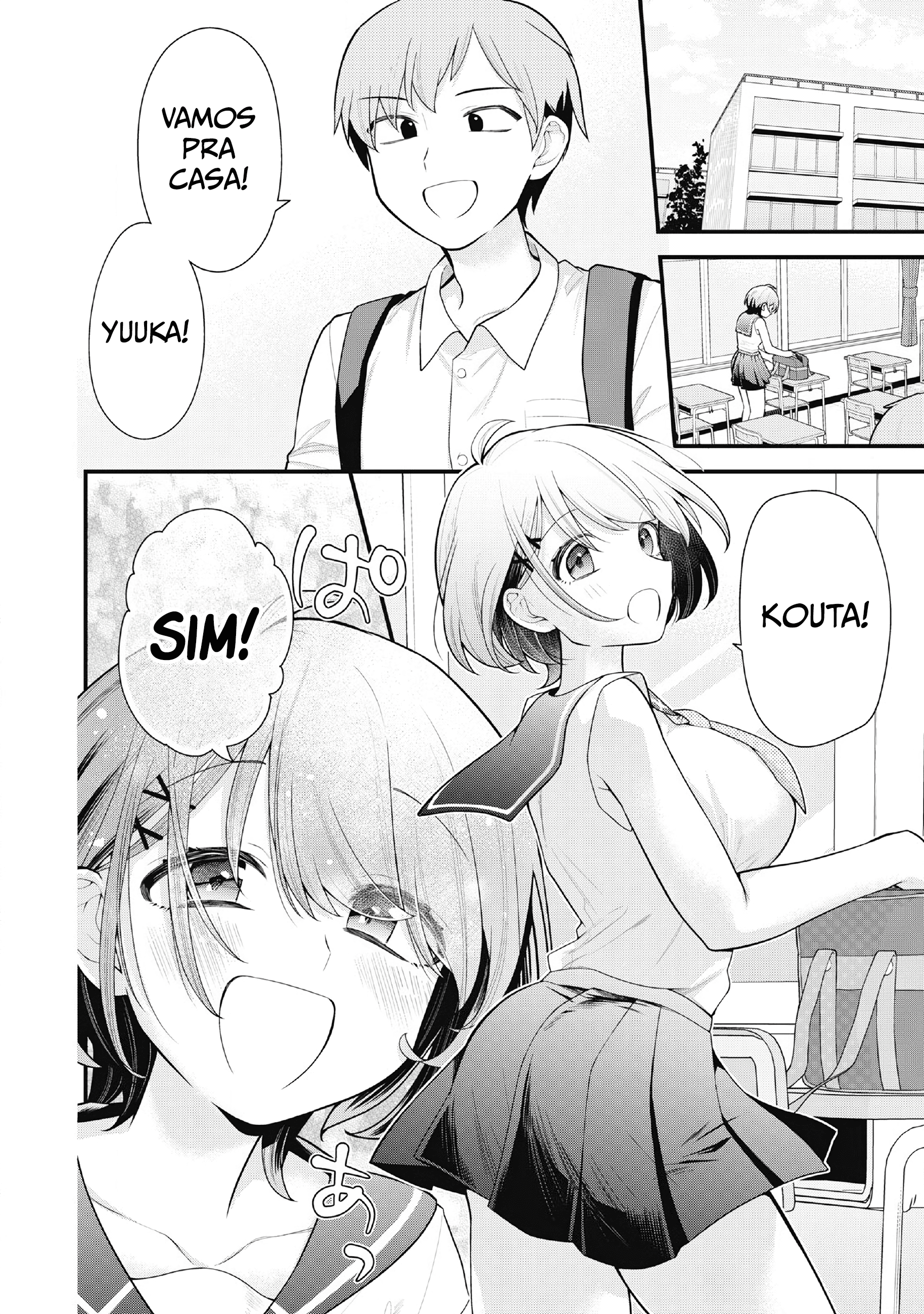 Your Sister Capítulo 1 Página 3
