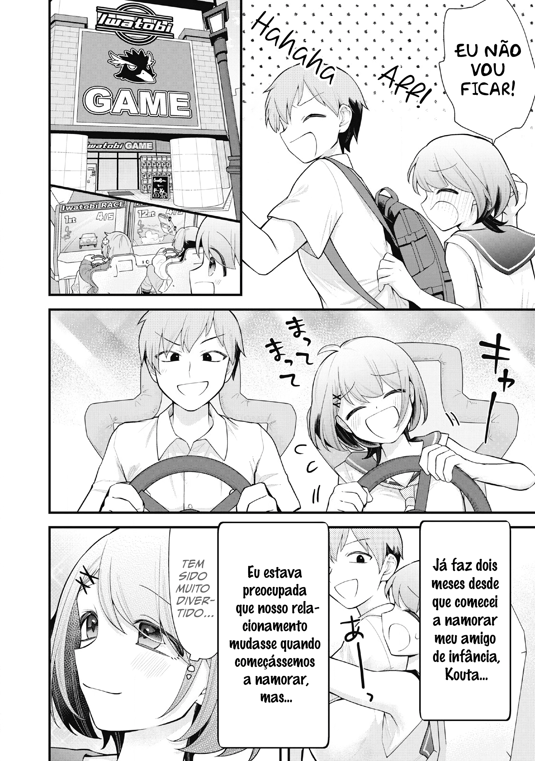 Your Sister Capítulo 1 Página 5
