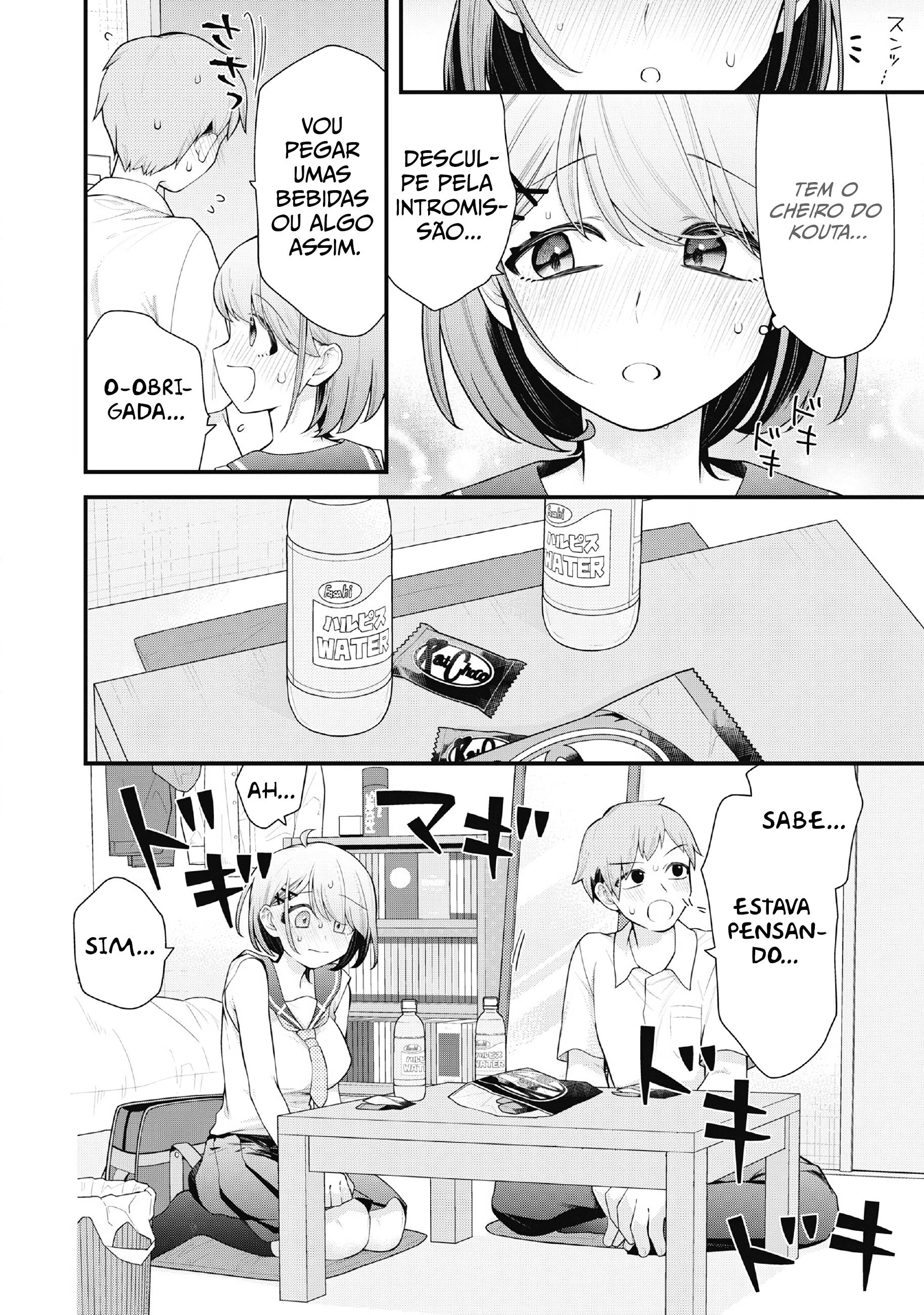 Your Sister Capítulo 1 Página 9