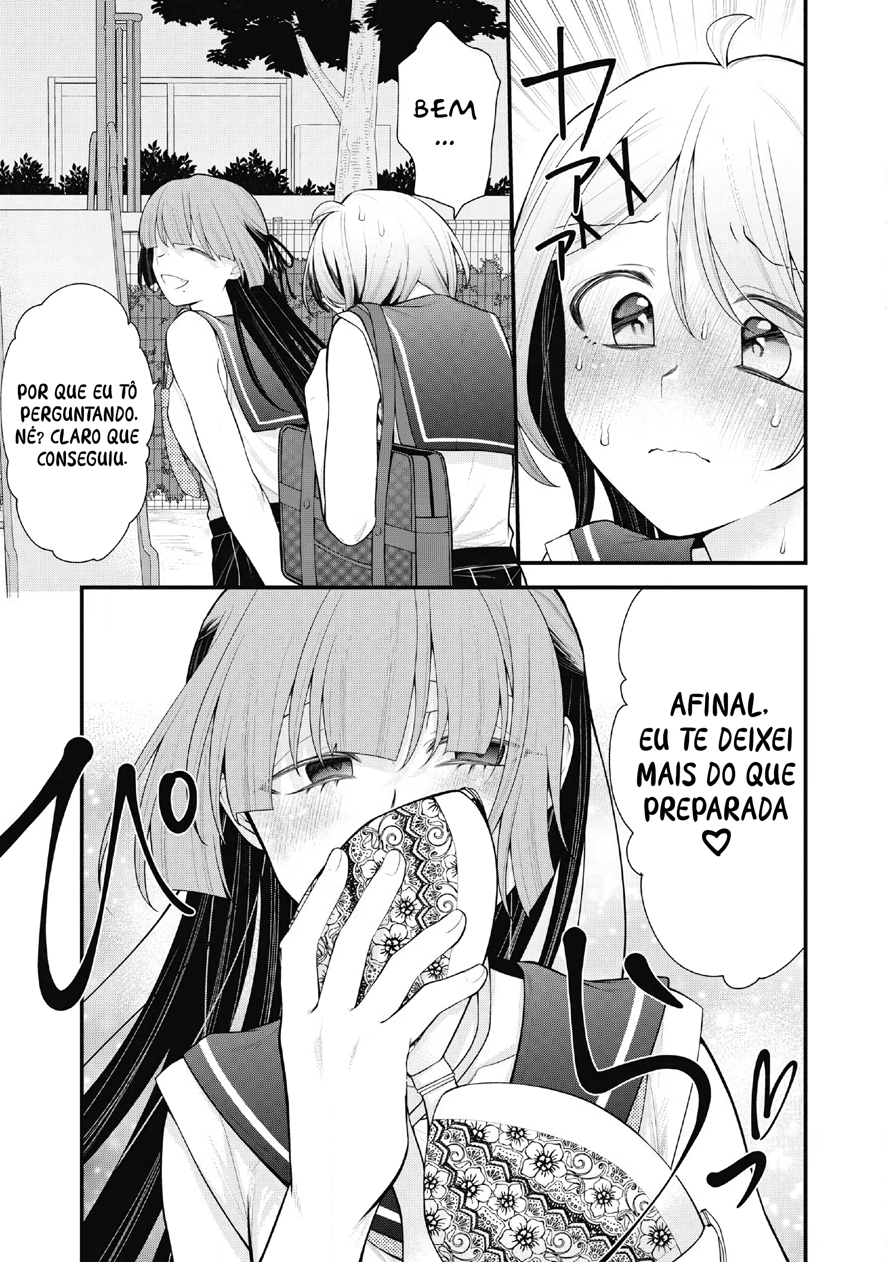 Your Sister Capítulo 12 Página 5