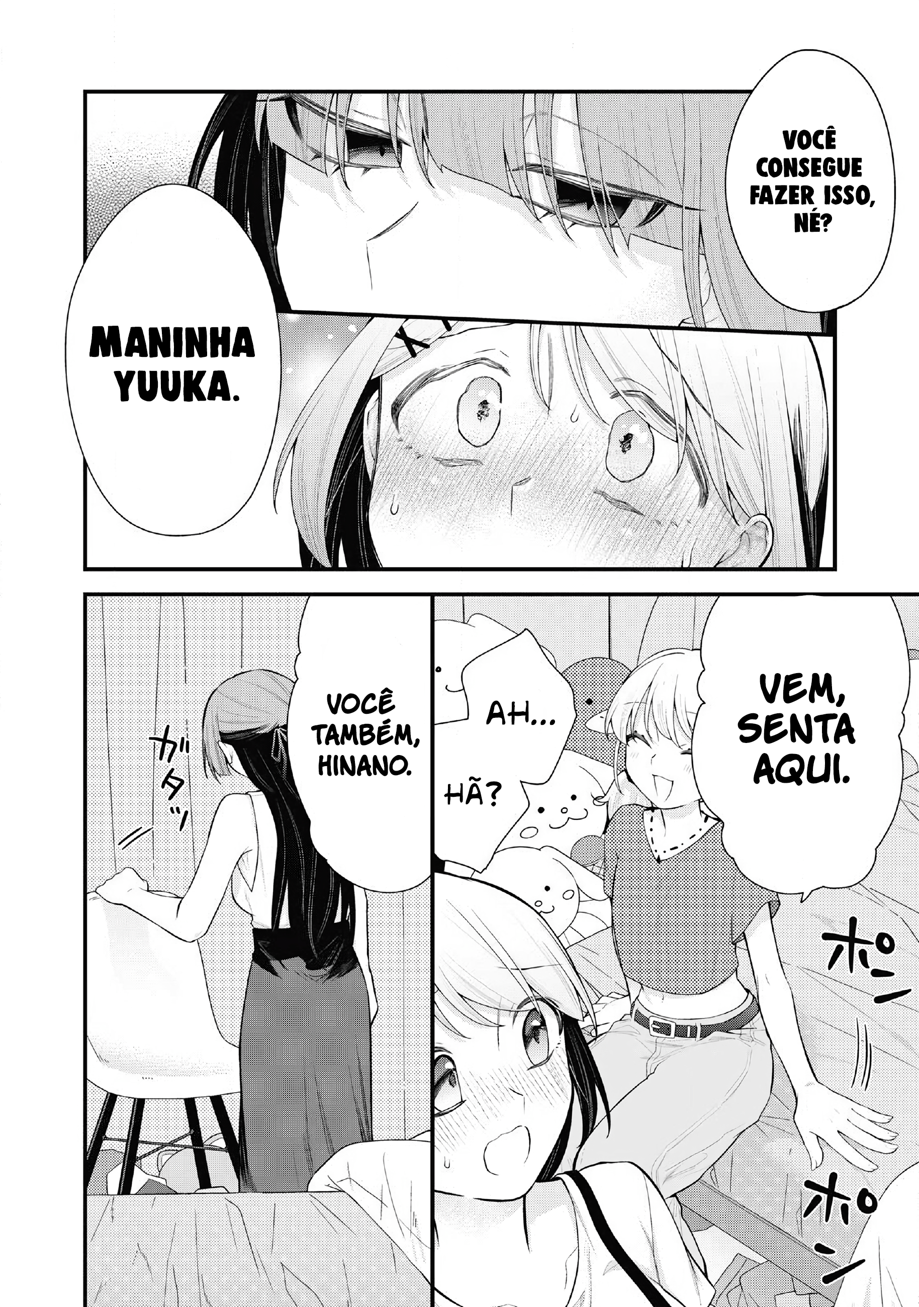 Your Sister Capítulo 14 Página 14
