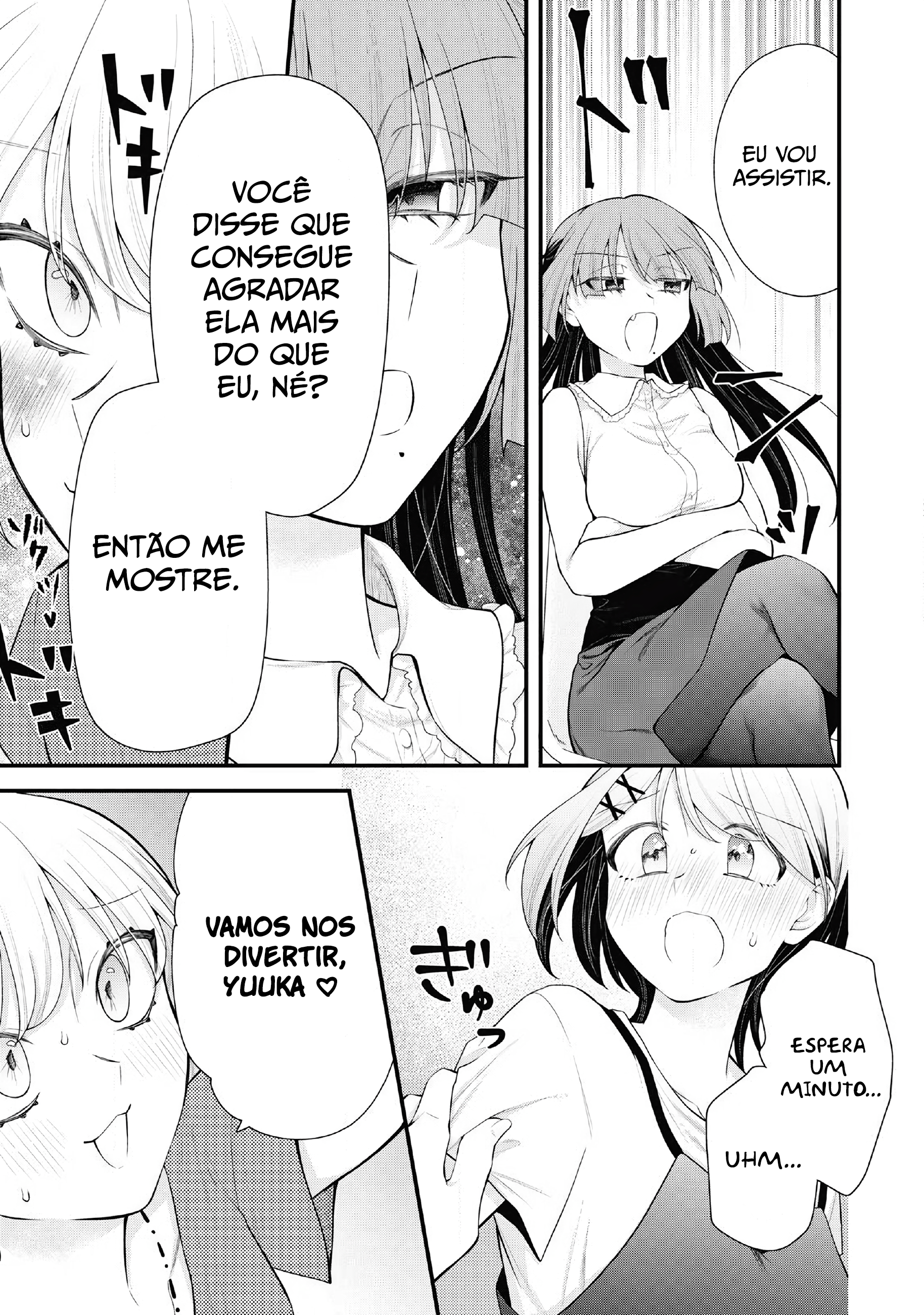 Your Sister Capítulo 14 Página 15
