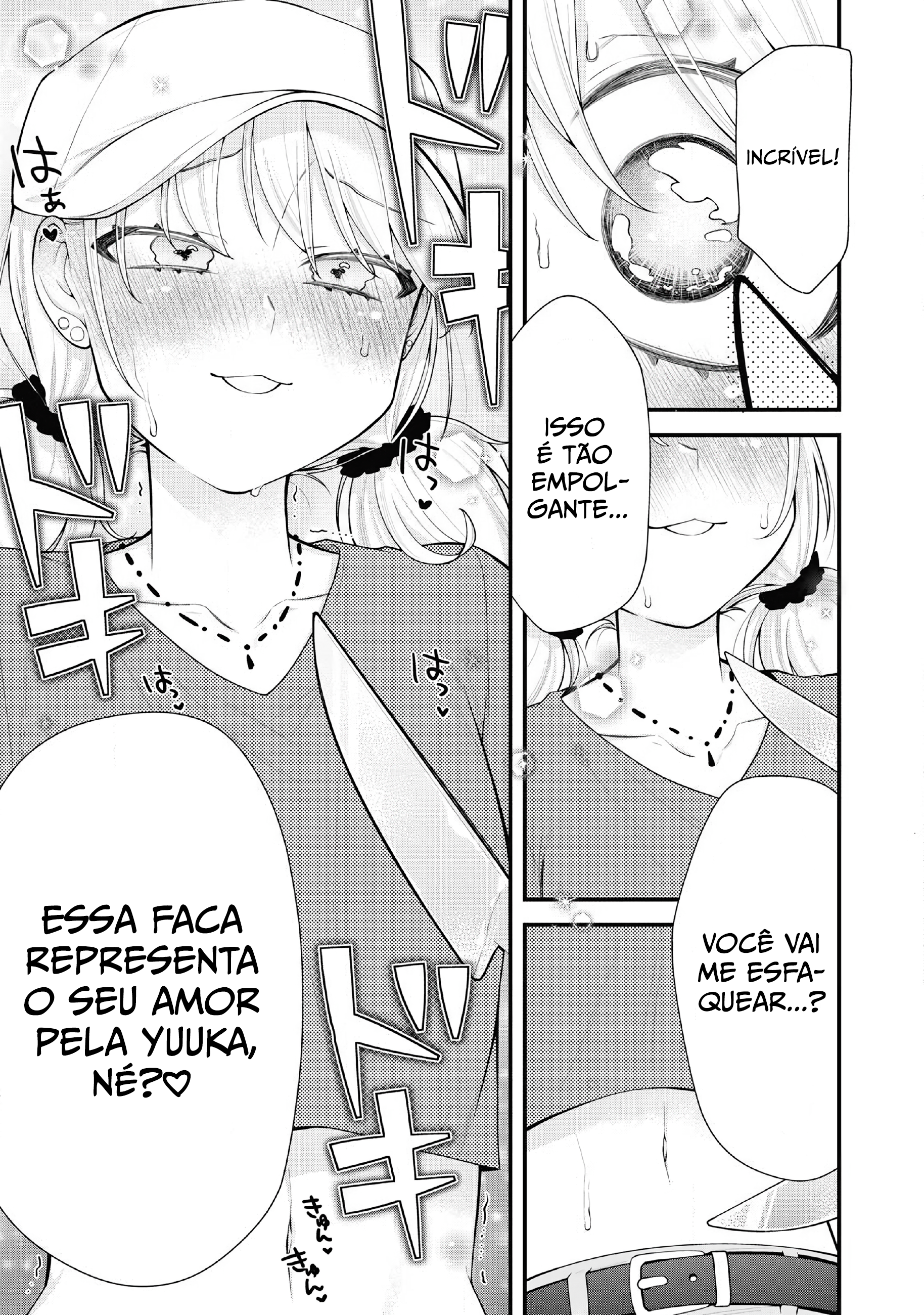 Your Sister Capítulo 14 Página 3