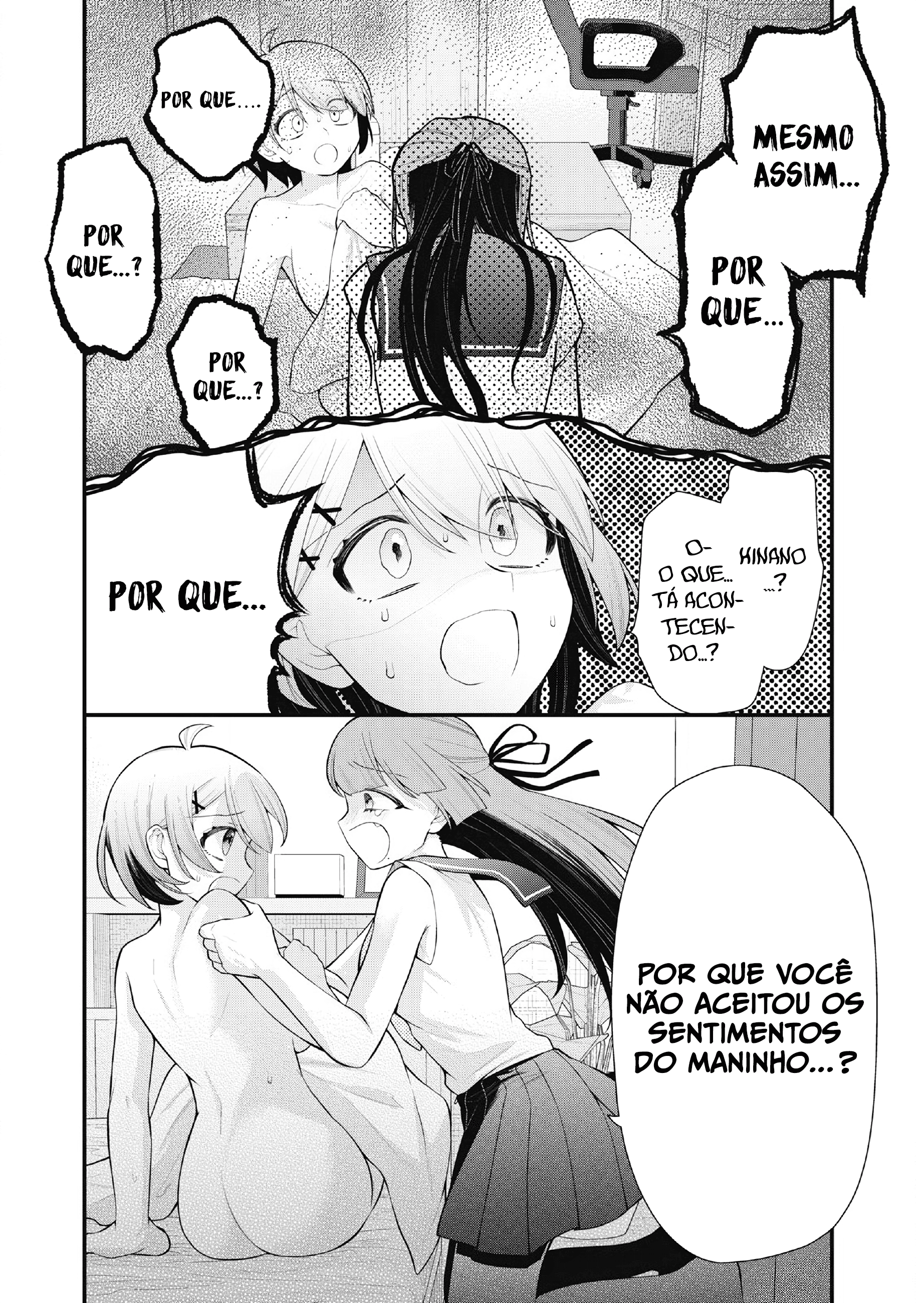 Your Sister Capítulo 2 Página 7