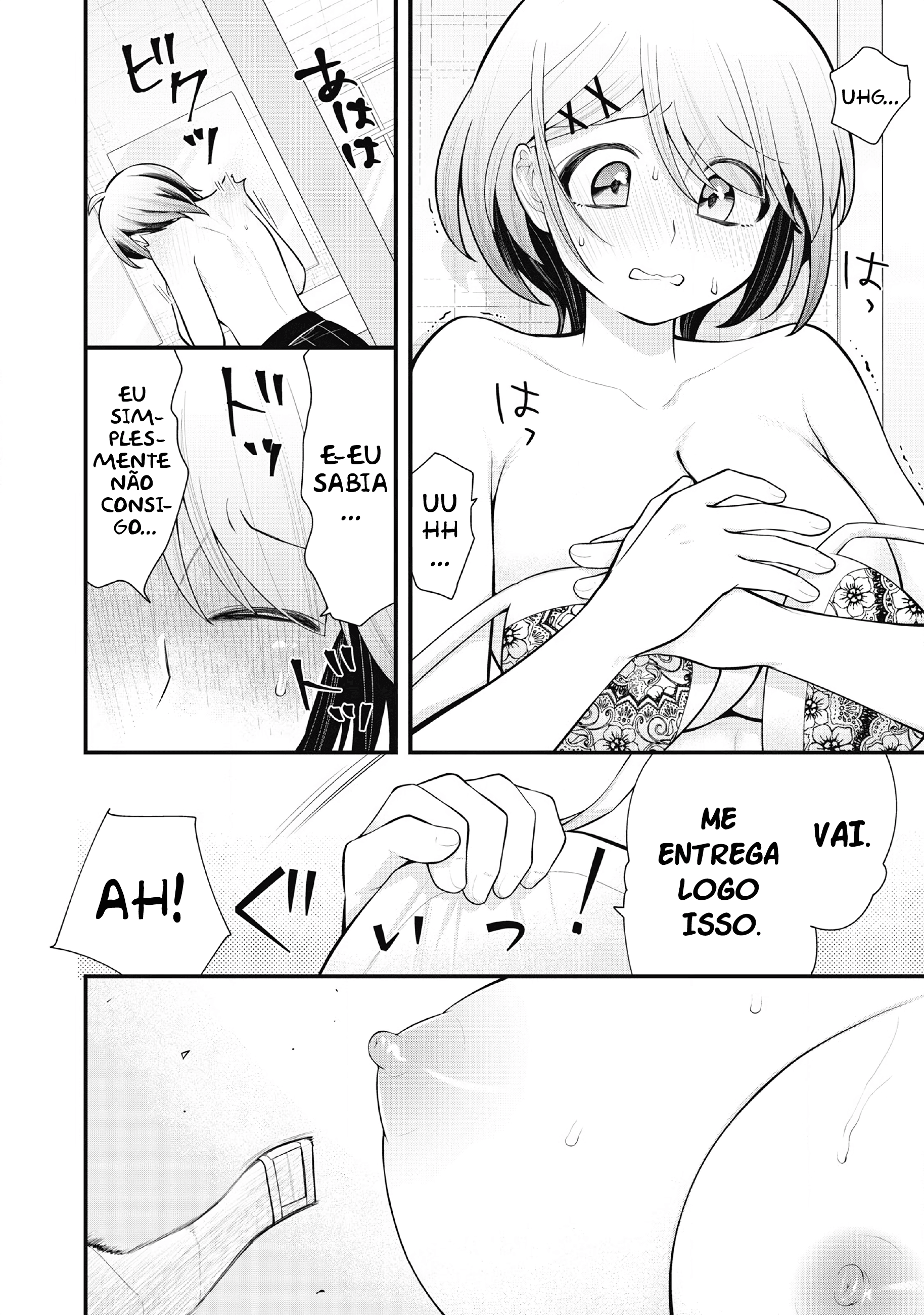 Your Sister Capítulo 4 Página 14