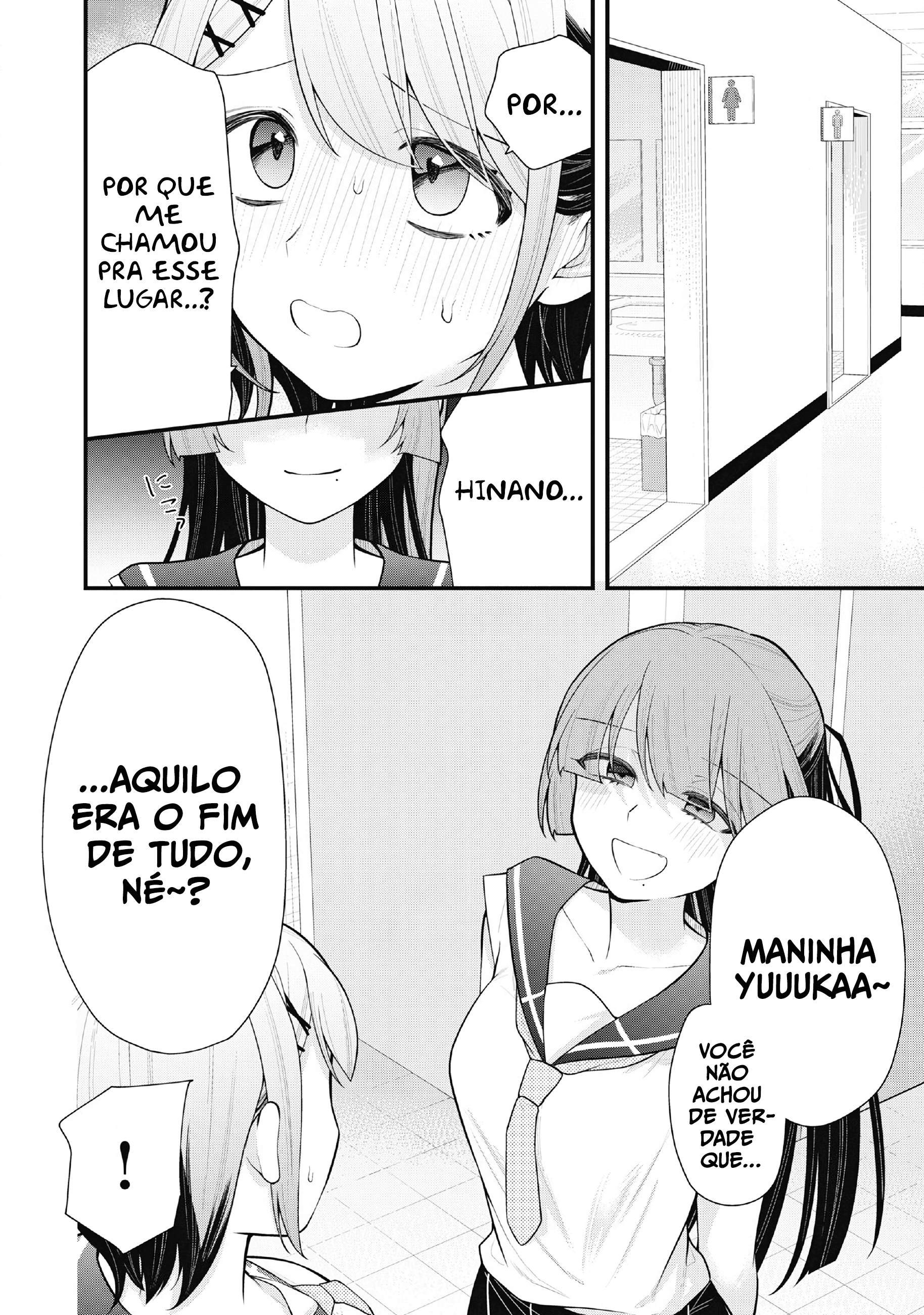 Your Sister Capítulo 4 Página 2