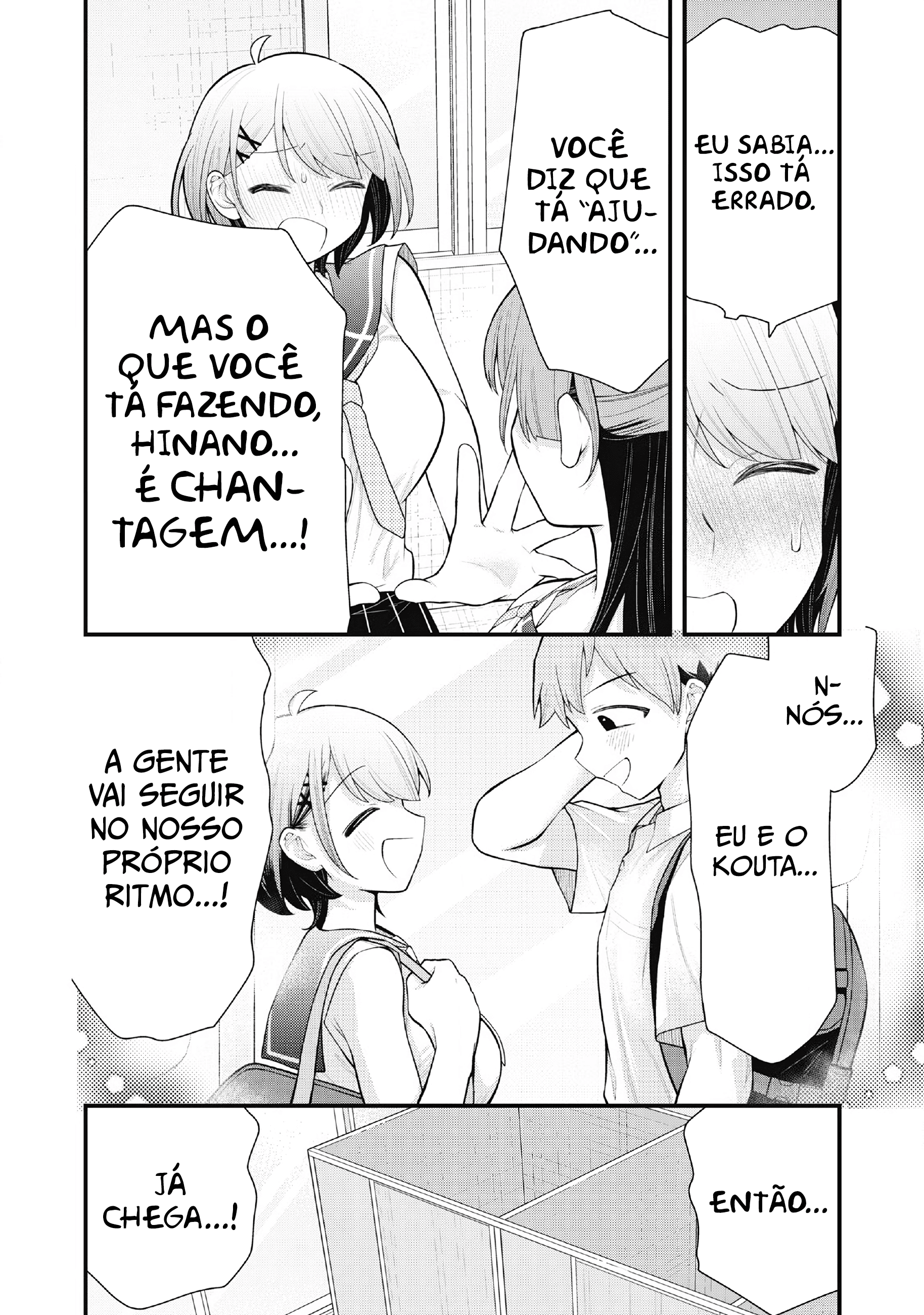 Your Sister Capítulo 4 Página 4
