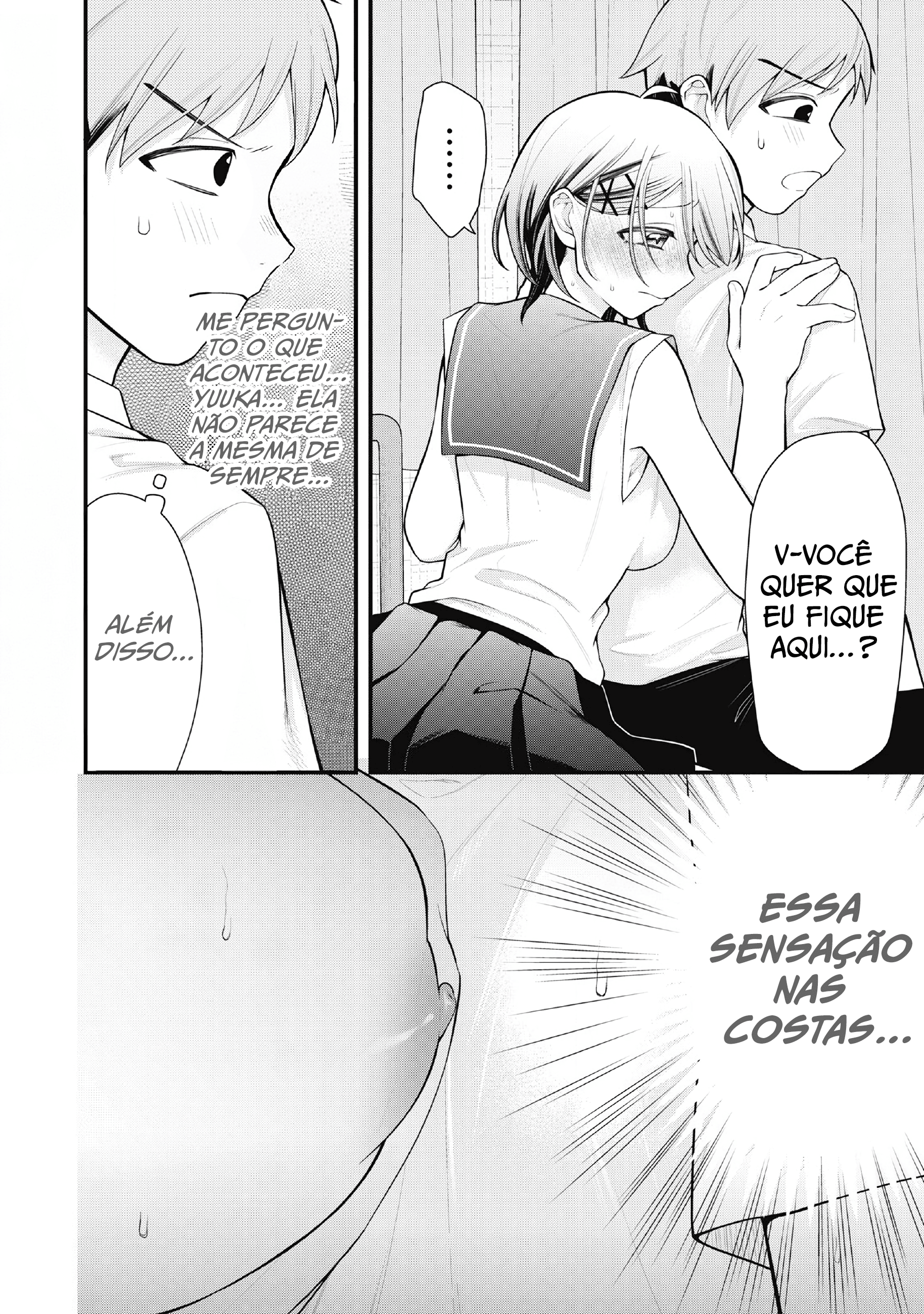 Your Sister Capítulo 6 Página 2