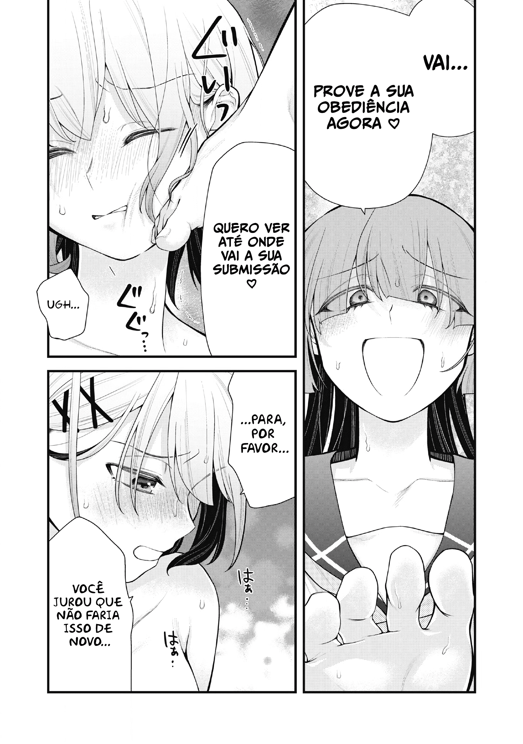 Your Sister Capítulo 7 Página 11