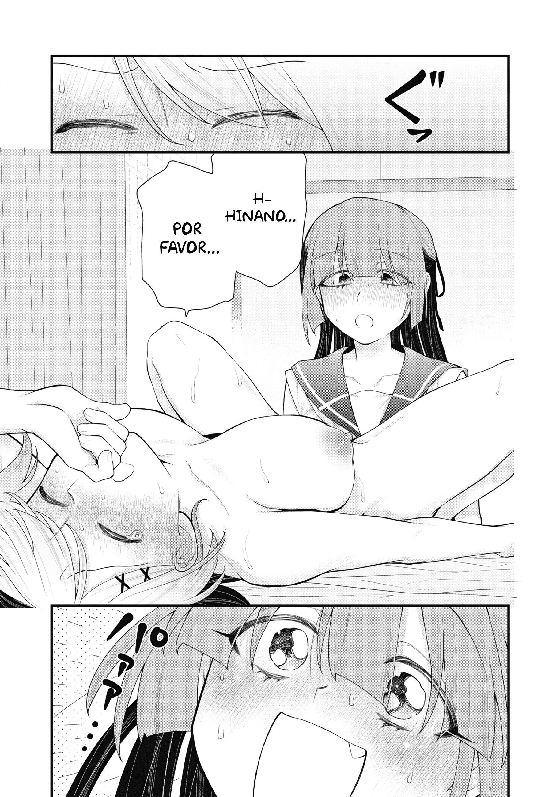 Your Sister Capítulo 9 Página 5