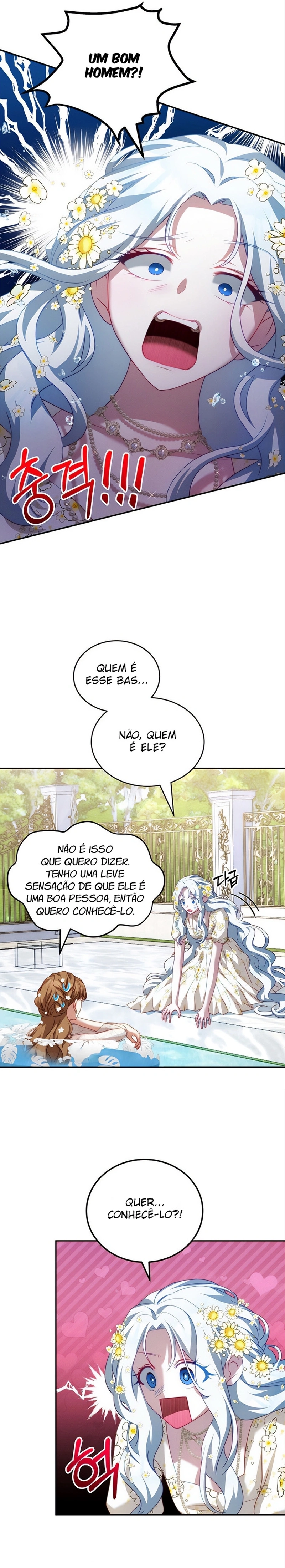 Your Ultimate Love Rival Capítulo 17 Página 5