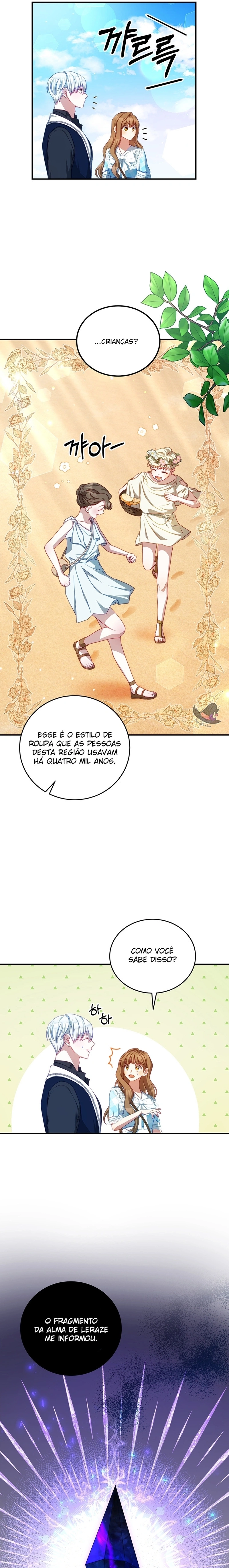 Your Ultimate Love Rival Capítulo 32 Página 5