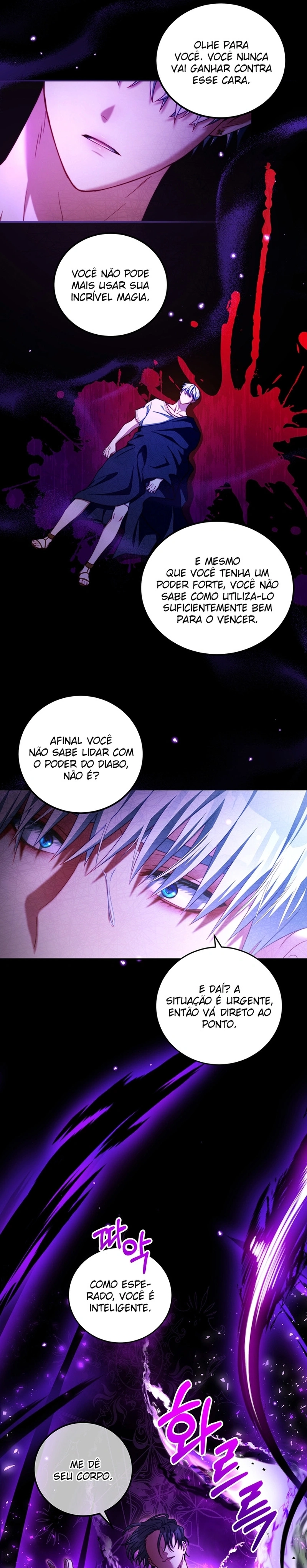 Your Ultimate Love Rival Capítulo 40 Página 5
