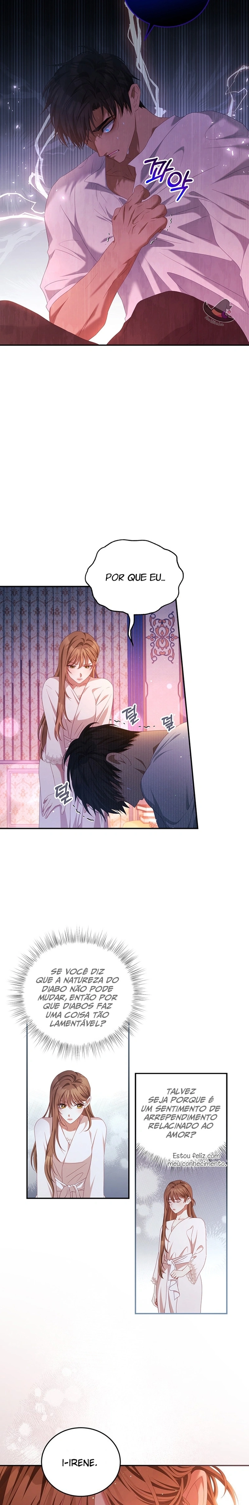 Your Ultimate Love Rival Capítulo 48 Página 5
