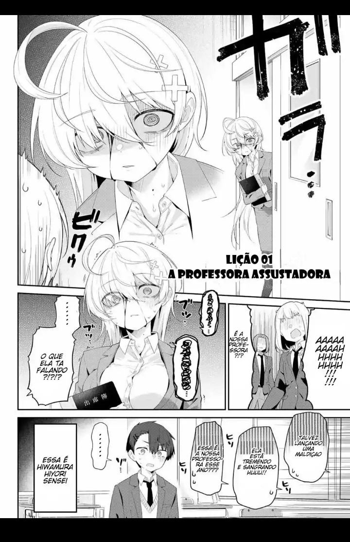 Yowa Yowa Teacher Capítulo 1 Página 2