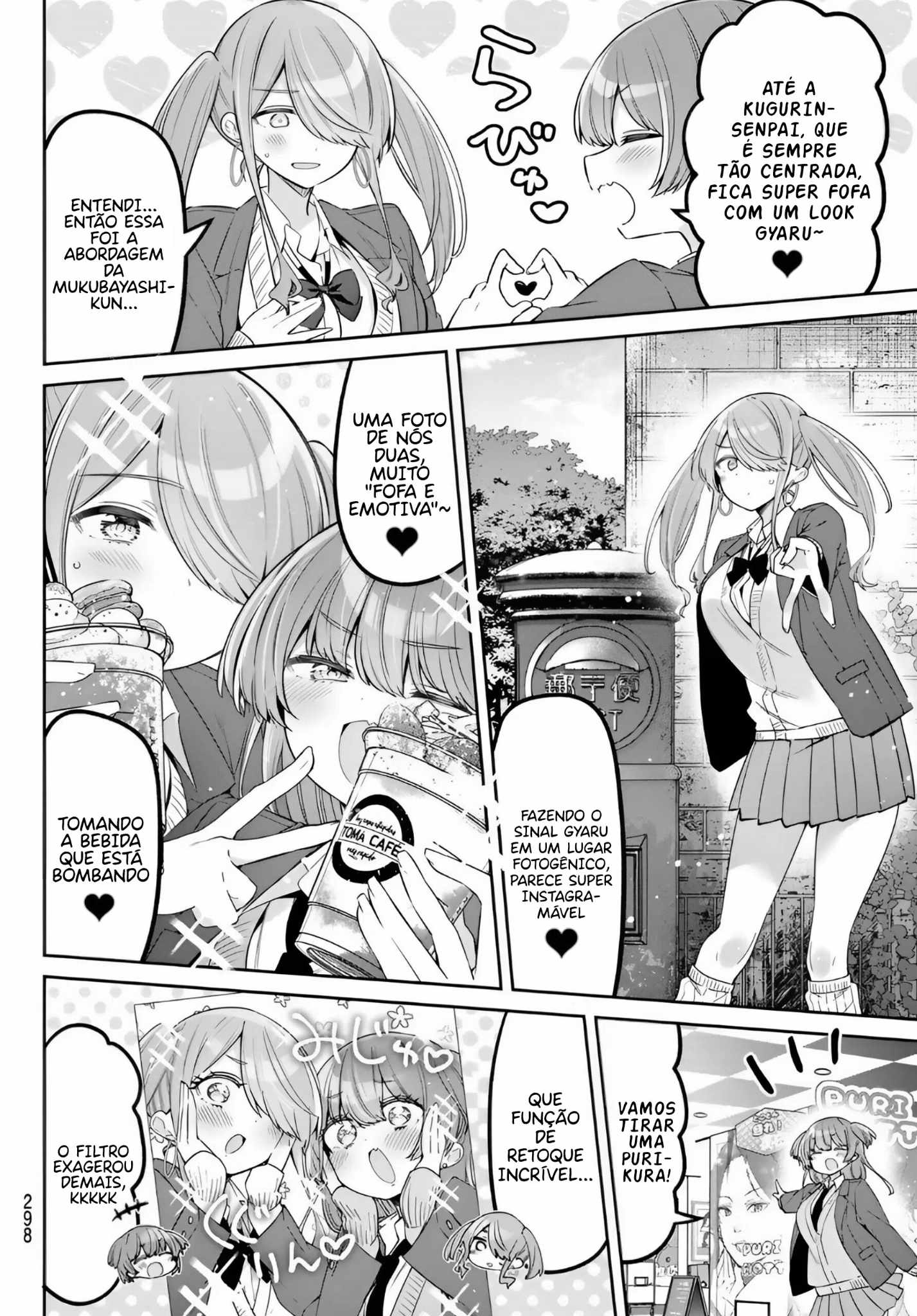 Yowa Yowa Teacher Capítulo 111 Página 6
