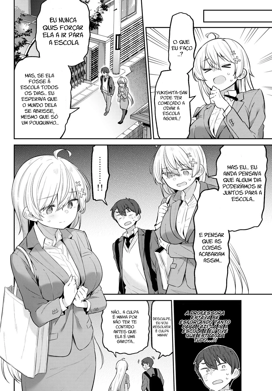 Yowa Yowa Teacher Capítulo 13 Página 2