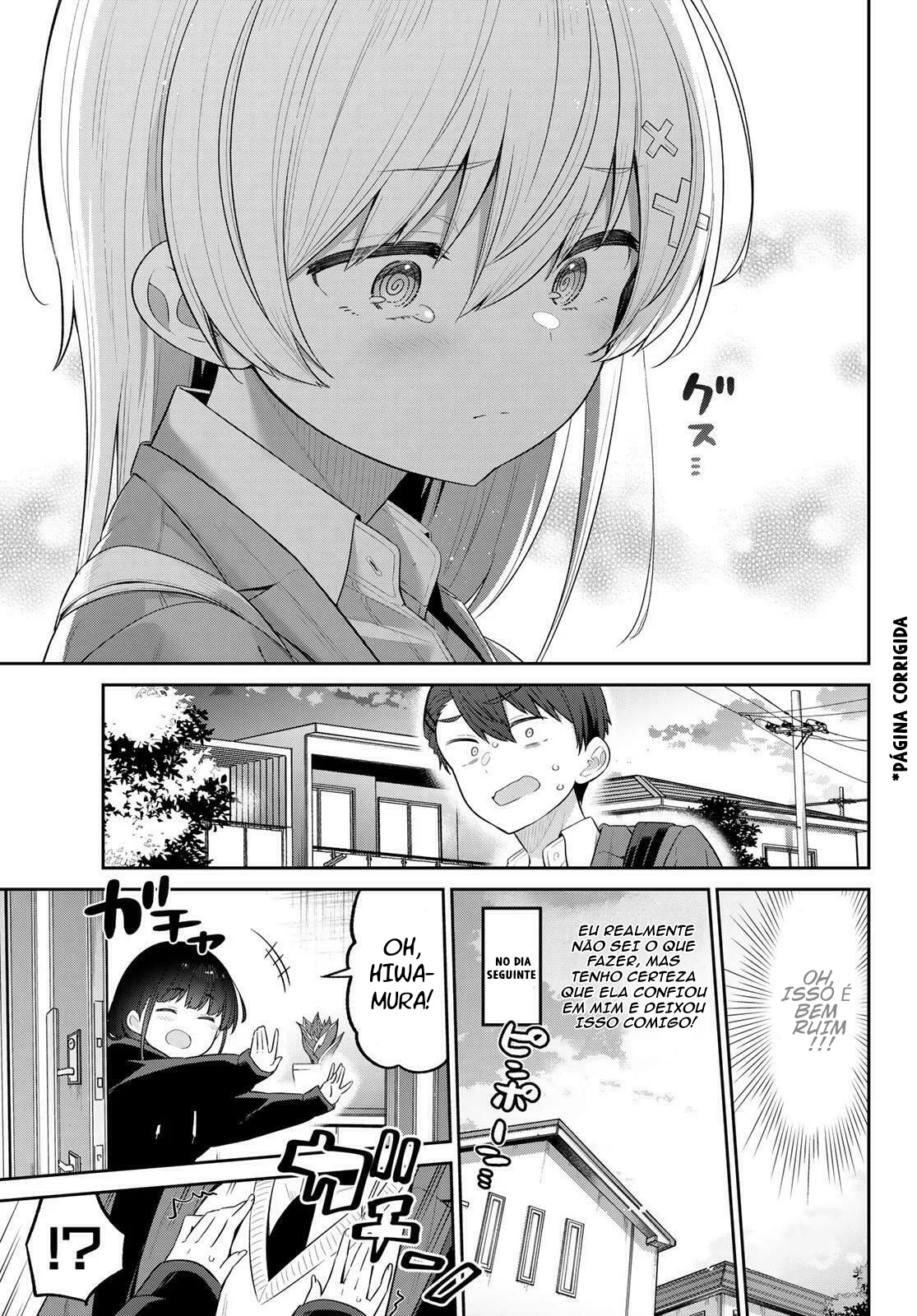 Yowa Yowa Teacher Capítulo 13 Página 3