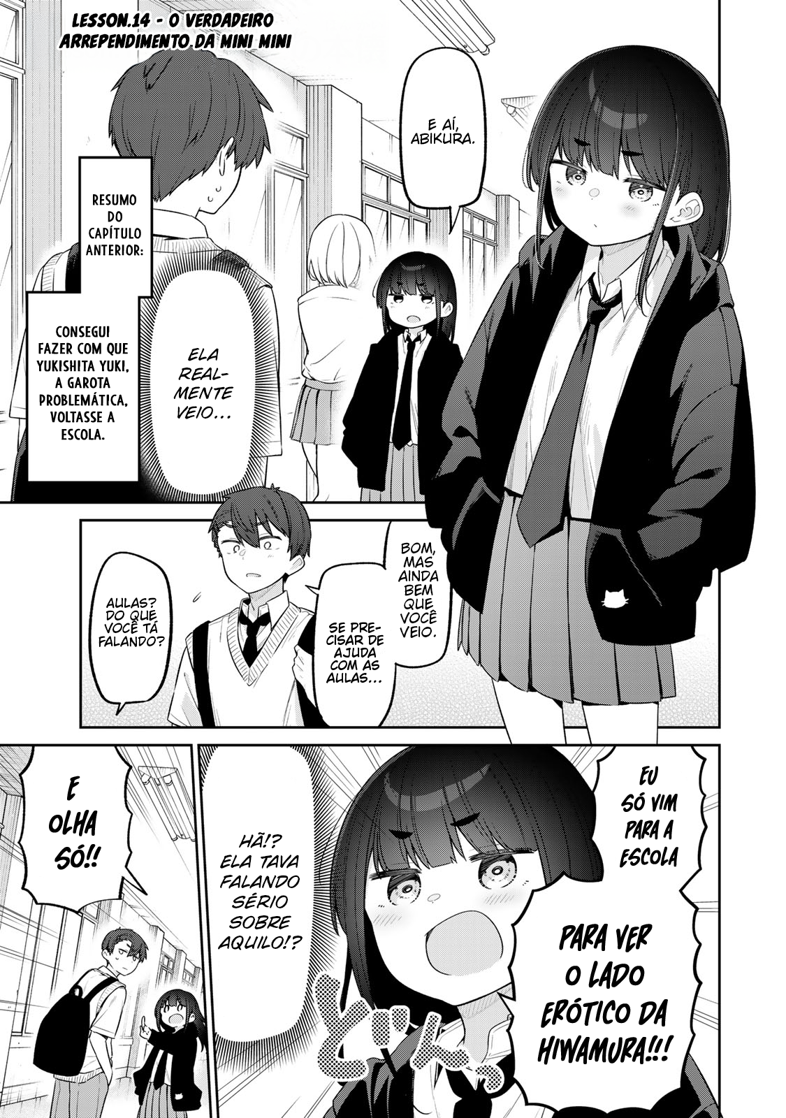 Yowa Yowa Teacher Capítulo 14 Página 2